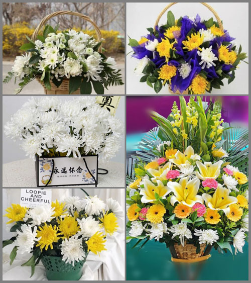 福建三明尤溪县尤溪口镇白事提篮配送